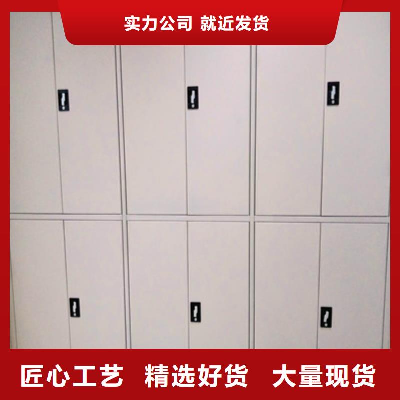 手摇移动密集架厂家供应