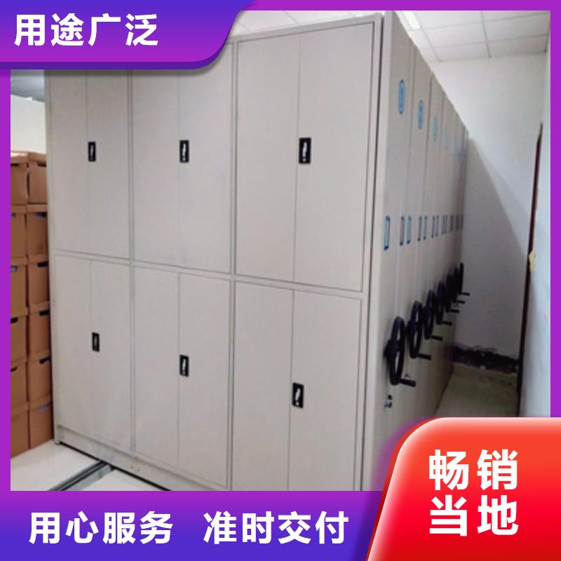 移动密集柜生产流程