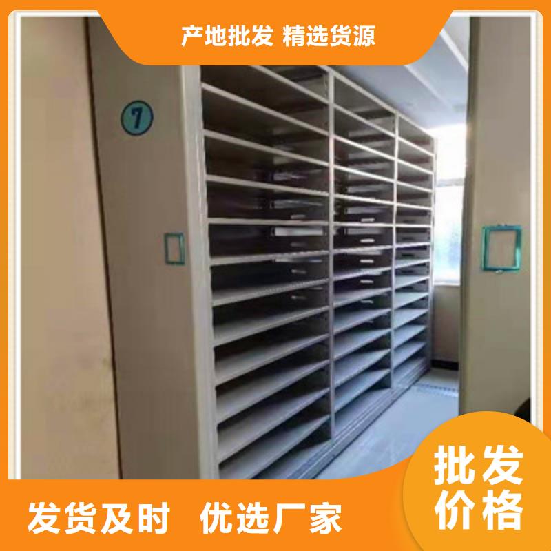 手动密集架-视频-手动密集架_江西省吉安市市场覆盖吉州|永新|赣州|上饶|宜春|萍乡|抚州等
