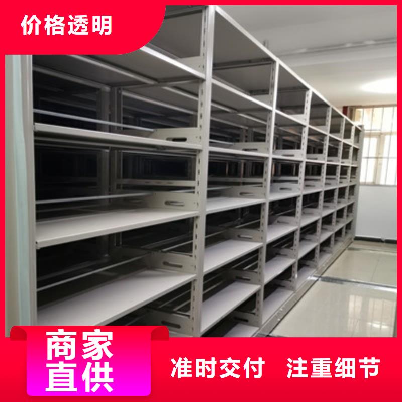 手动密集架-视频-手动密集架_江西省吉安市市场覆盖吉州|永新|赣州|上饶|宜春|萍乡|抚州等
