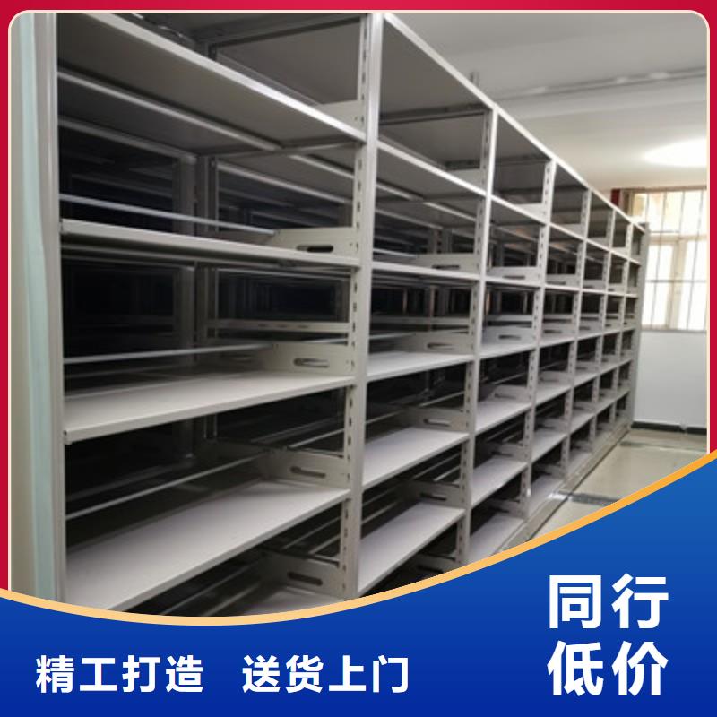 手摇移动密集架厂家供应