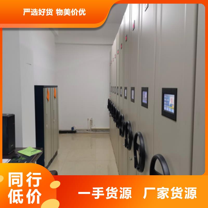 保密文件柜工艺精致