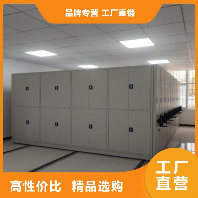 手摇移动密集架厂家供应