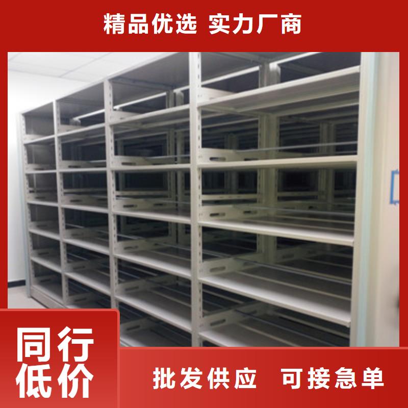 手动密集架-视频-手动密集架_江西省吉安市市场覆盖吉州|永新|赣州|上饶|宜春|萍乡|抚州等