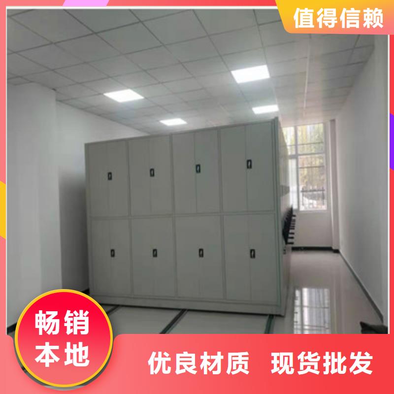 智能式移动密集架现场安装