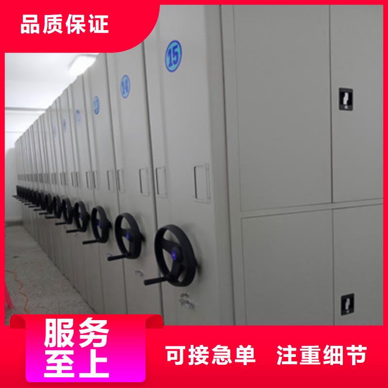 手摇橱式全封闭移动密集架包邮