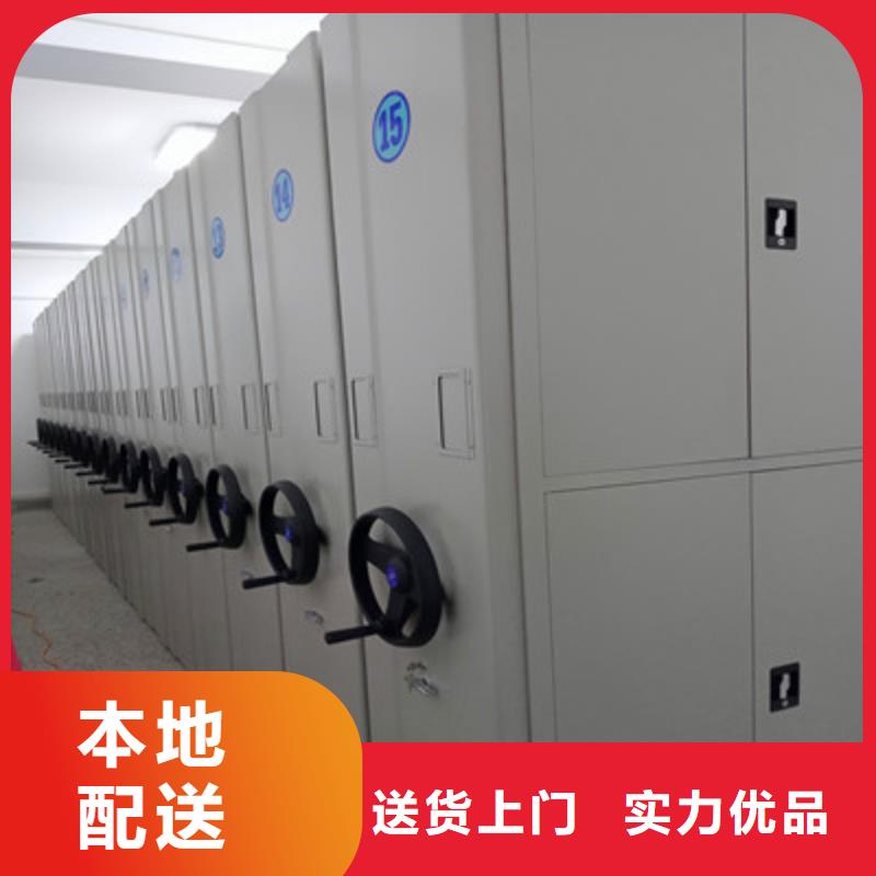 上门维修【鑫康】琼海市手摇橱式全封闭移动密集架
