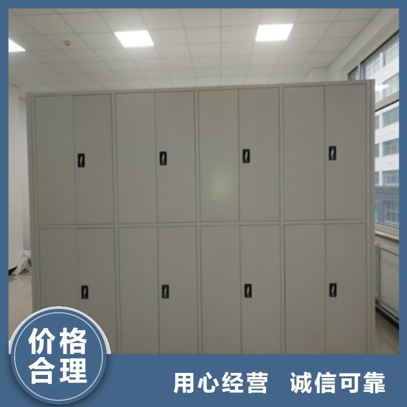 上门维修【鑫康】琼海市手摇橱式全封闭移动密集架