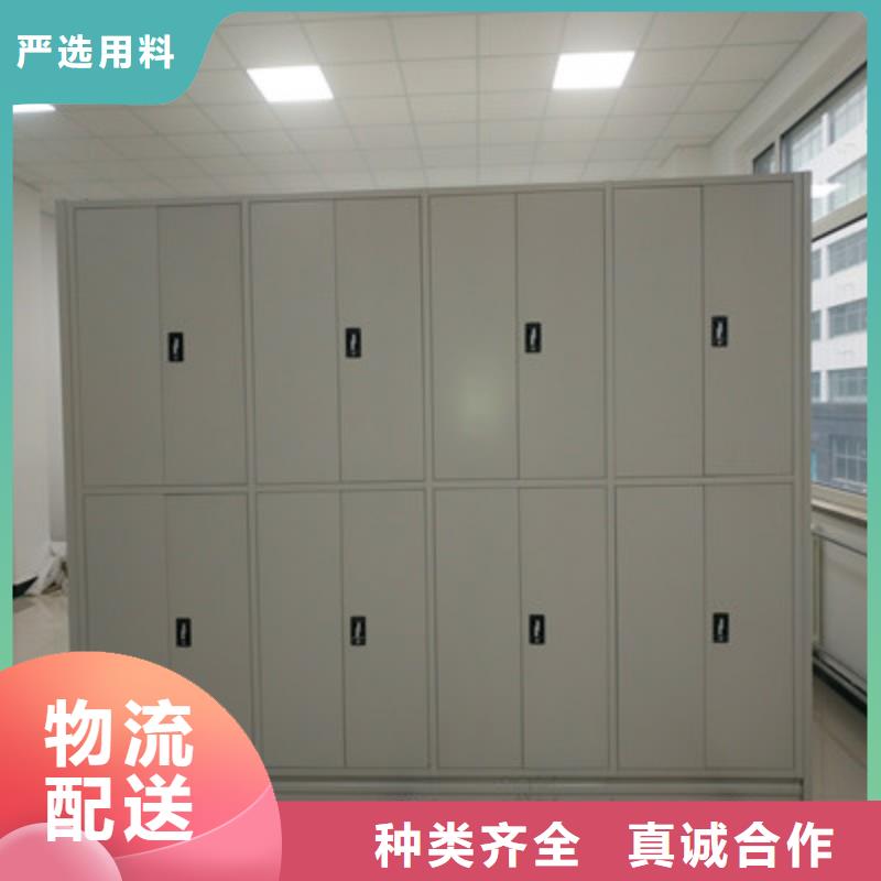 图纸定做服务至上【鑫康】全封闭式移动密集柜