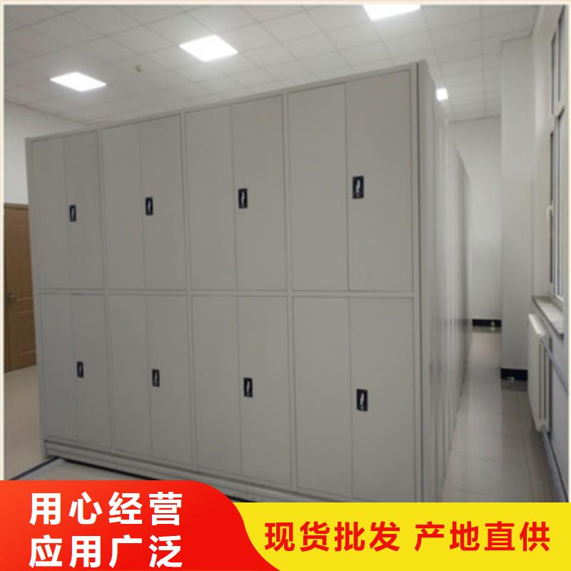 手动密集架-视频-手动密集架-鑫康档案设备(常德市分公司)服务区域津|汉寿|株洲|湘潭|永州|湘西|长沙