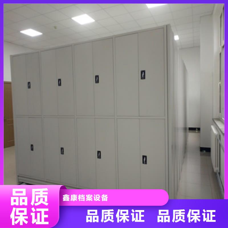 实力工厂【鑫康】单组档案架