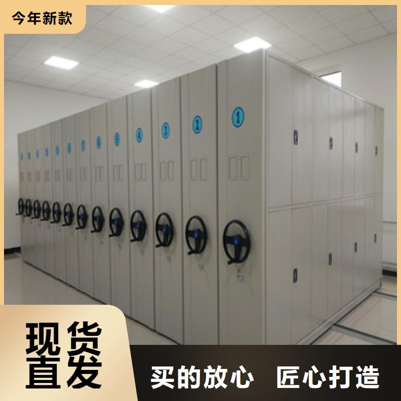 上门维修【鑫康】琼海市手摇橱式全封闭移动密集架