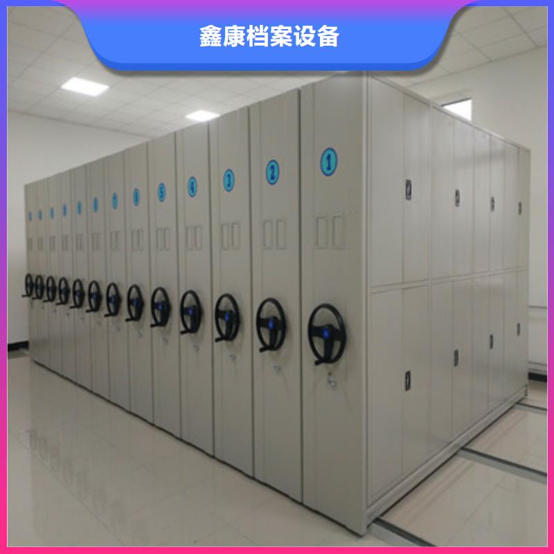 实力工厂【鑫康】单组档案架