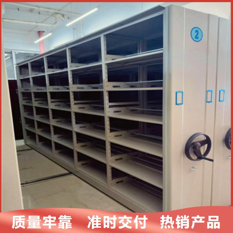 实力工厂【鑫康】单组档案架