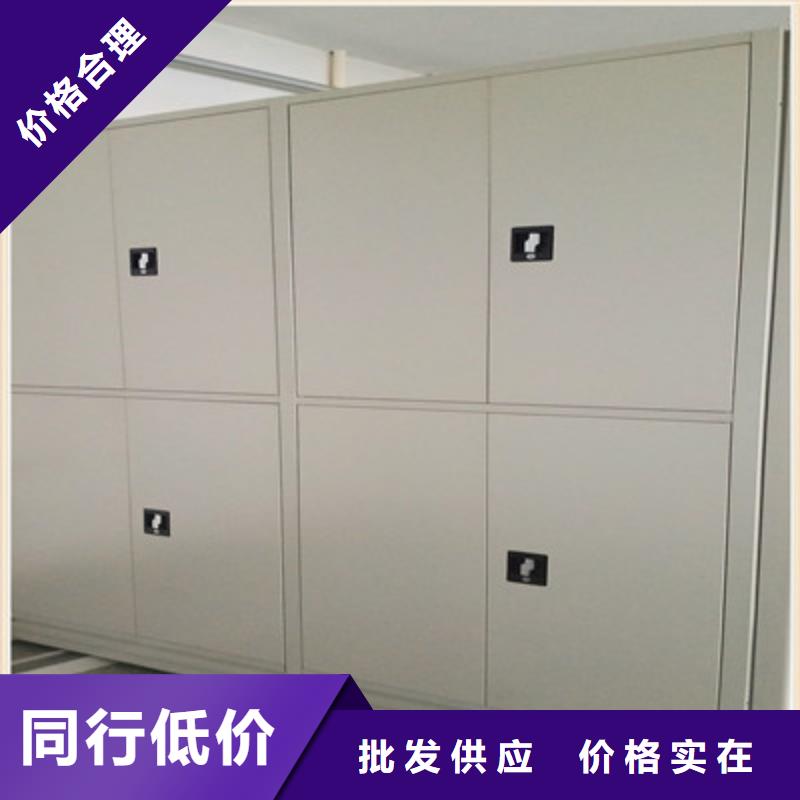 实力工厂【鑫康】单组档案架