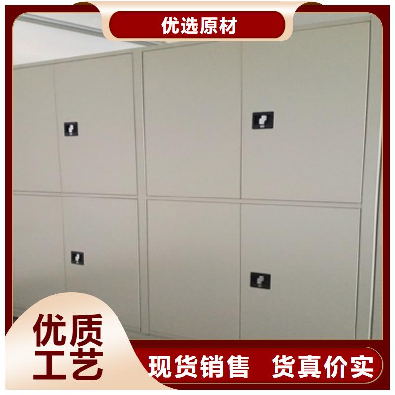 诚信经商【鑫康】档案室档案架