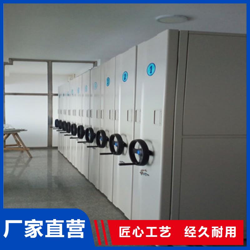 实力工厂【鑫康】单组档案架