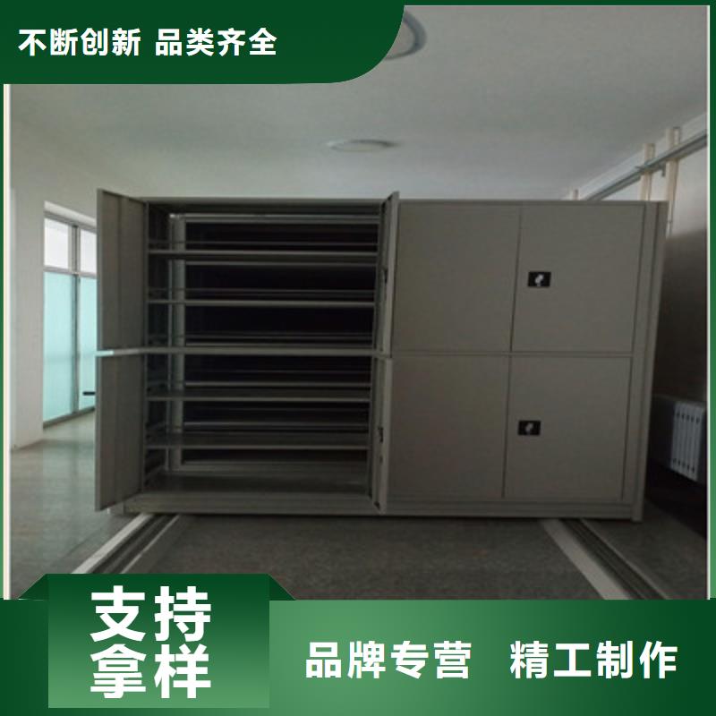 上门维修【鑫康】琼海市手摇橱式全封闭移动密集架