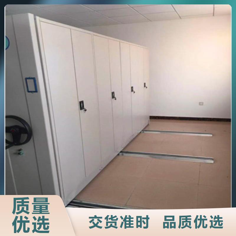 手摇移动密集架-视频-崇阳|通山|随州|恩施|鄂州|荆门手摇移动密集架品种全-鑫康档案设备(咸宁市分公司)