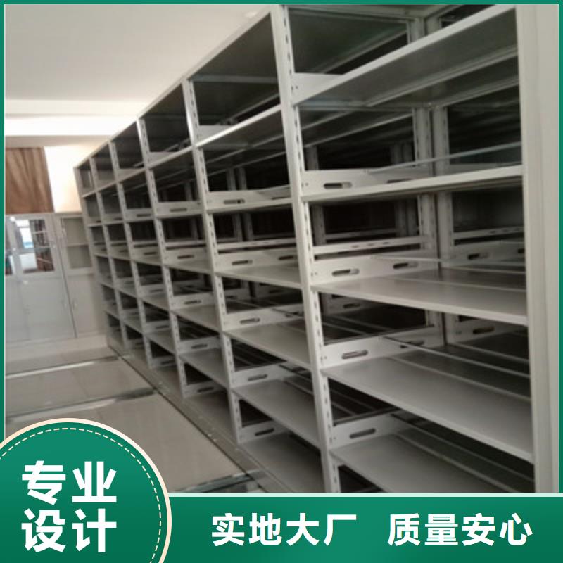 手动密集架-视频-手动密集架-广东省【同城】 【附近】品牌-湛江|梅州|云浮|肇庆|惠州|韶关|河源