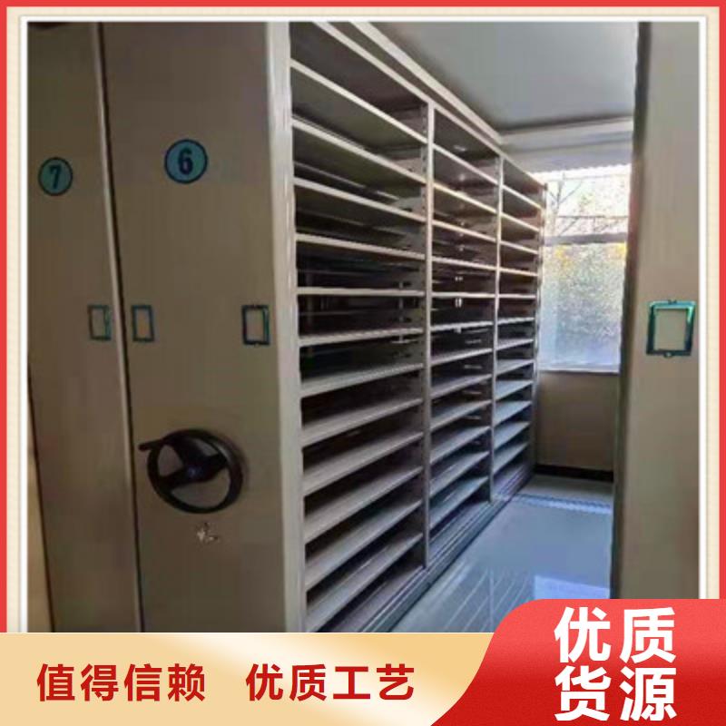 密集手动档案架-视频-密集手动档案架-陕西省汉中市留坝|略阳|西安|安康|咸阳|延安|宝鸡【同城】 【附近】制造商