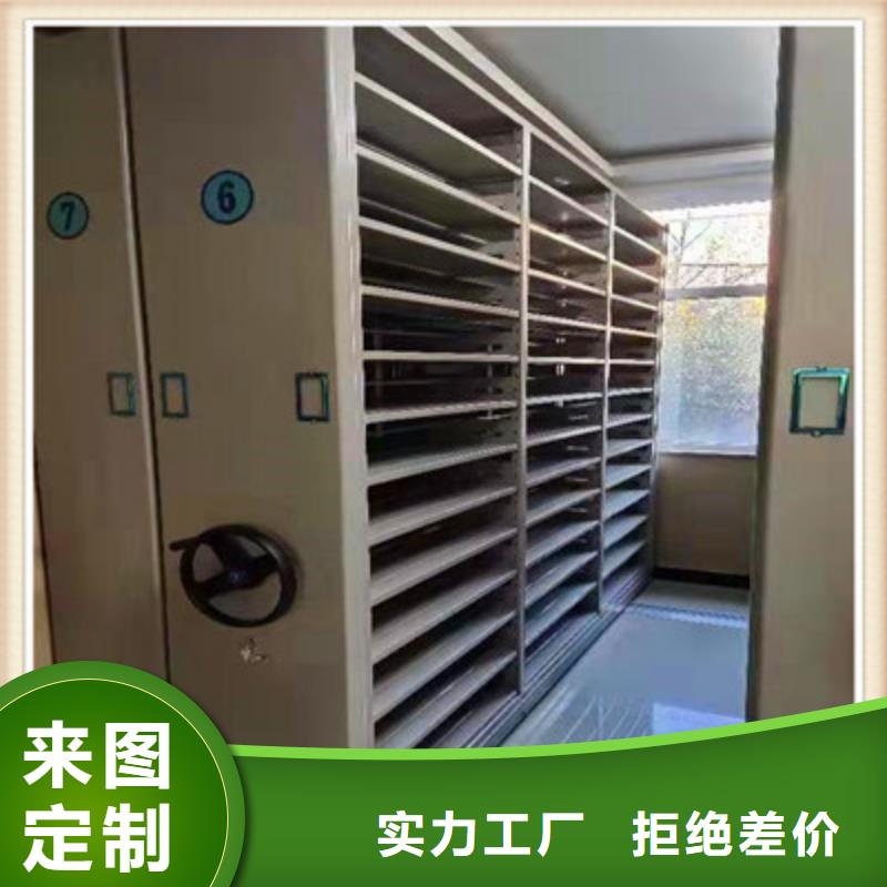 本地密集柜厂商