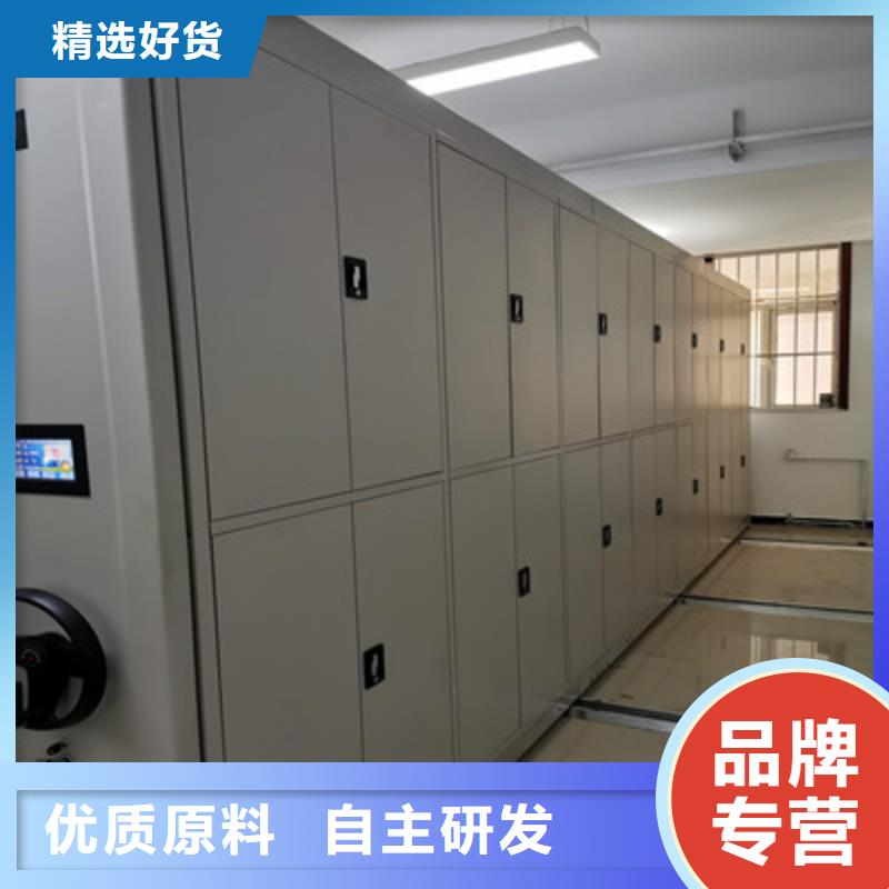 买智能电脑档案柜必看-经验丰富