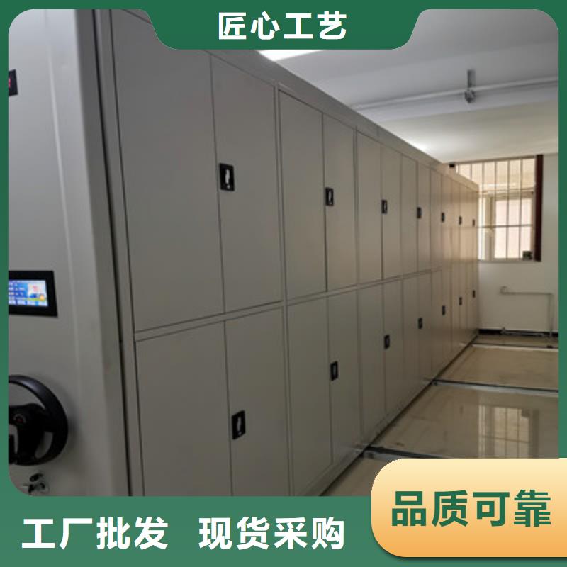 三柱式密集架-视频-黑龙江省大兴安岭市鑫康三柱式密集架可服务区域塔河|呼玛|大庆|黑河|齐齐哈尔|鹤岗|佳木斯|绥化|牡丹江等