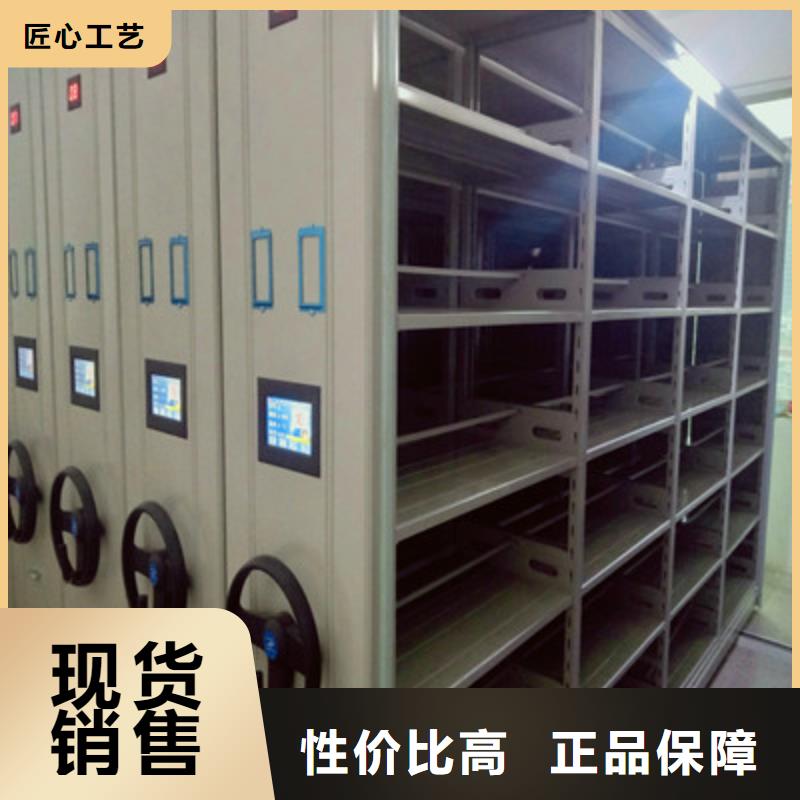 买智能电脑档案柜必看-经验丰富