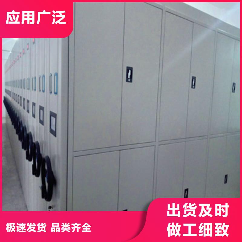 手动密集架-视频-手动密集架-广东省【同城】 【附近】品牌-湛江|梅州|云浮|肇庆|惠州|韶关|河源