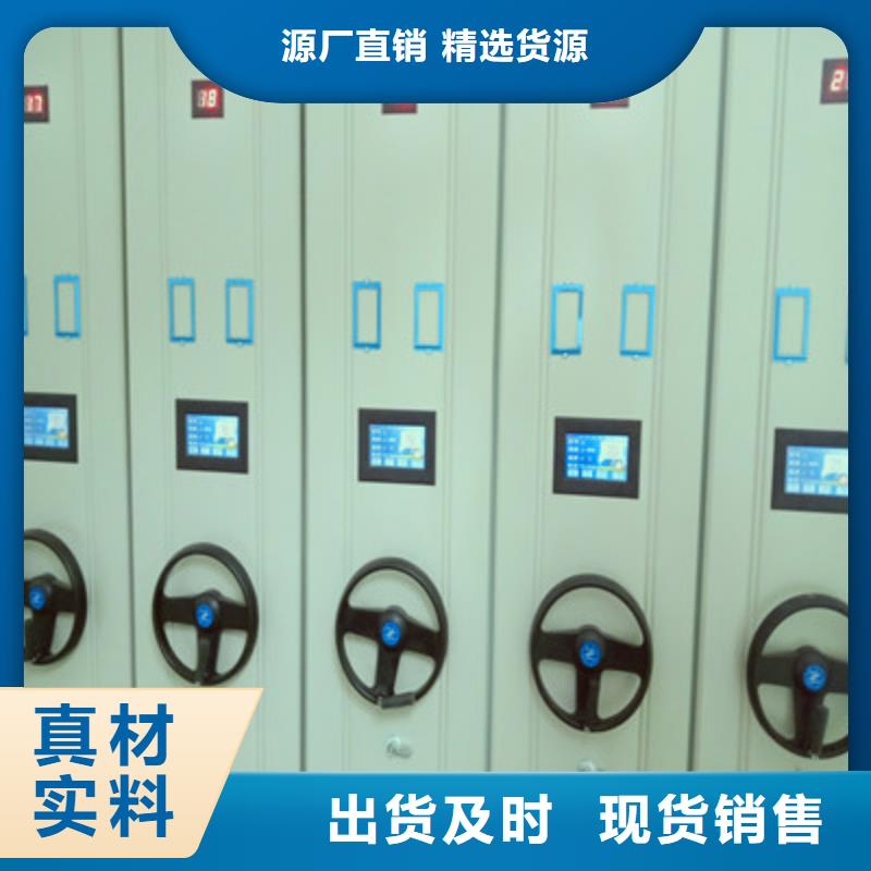 性价比高的樟木密集柜厂家