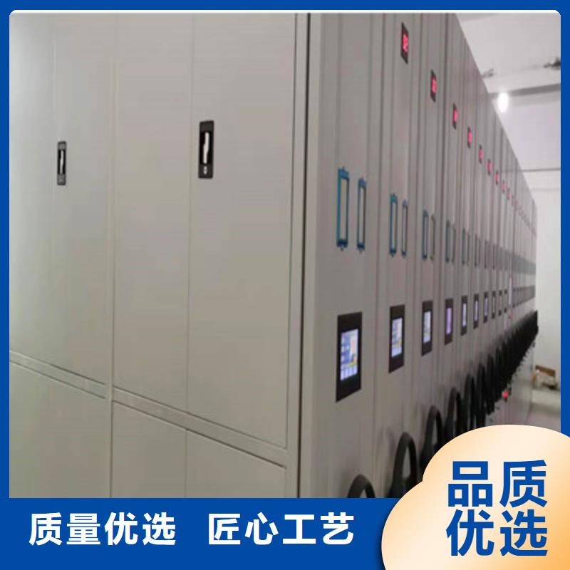 三柱式密集架-视频-贵州省遵义市|凤冈|习水|黔西南|黔南|贵阳|黔东南|安顺|毕节|铜仁三柱式密集架-鑫康