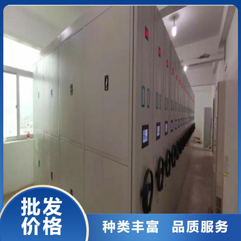 手动密集架-视频-海南省|海口|三亚手动密集架-鑫康