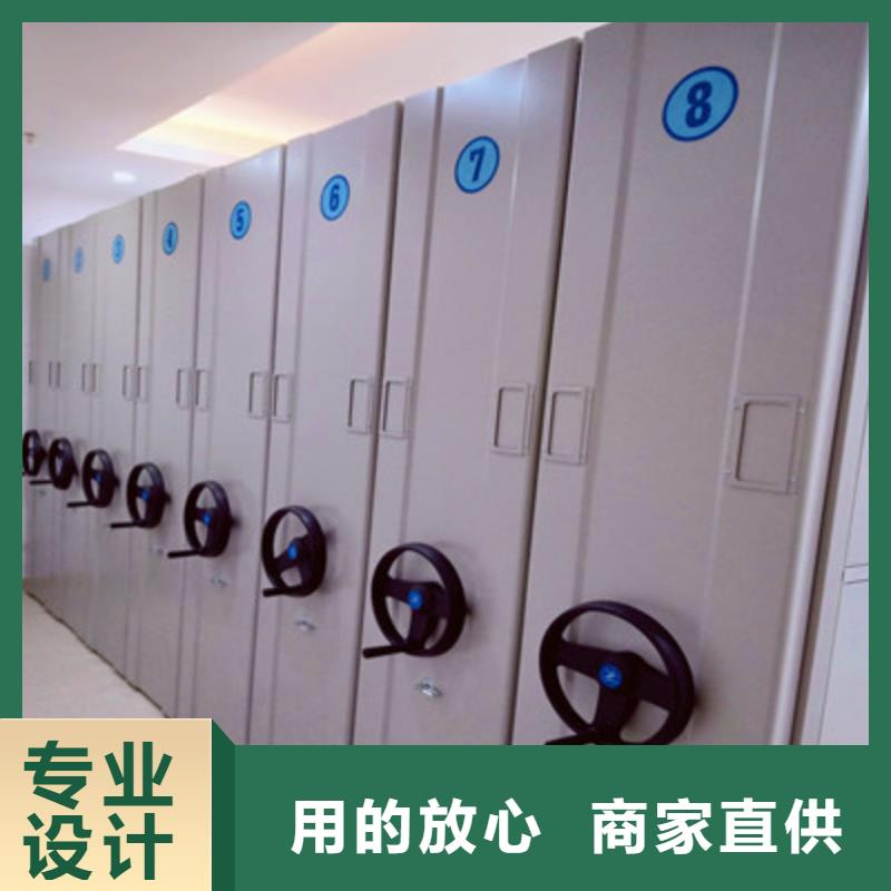 三柱式密集架-视频-黑龙江省大兴安岭市鑫康三柱式密集架可服务区域塔河|呼玛|大庆|黑河|齐齐哈尔|鹤岗|佳木斯|绥化|牡丹江等