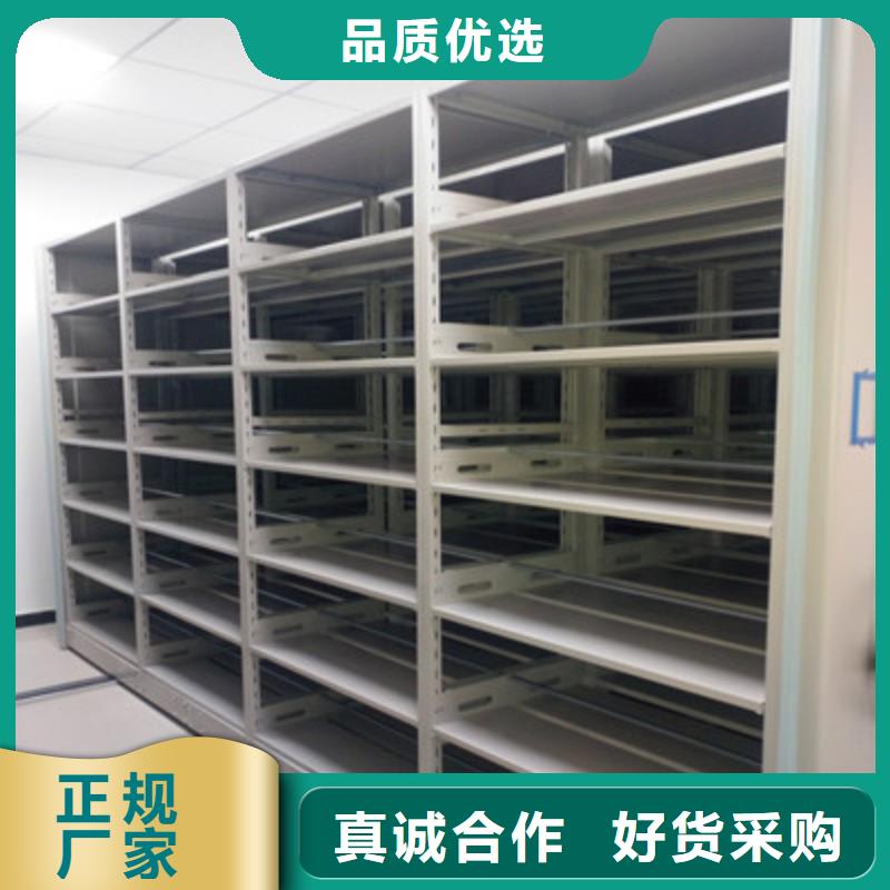 手摇移动密集架可按需定做
