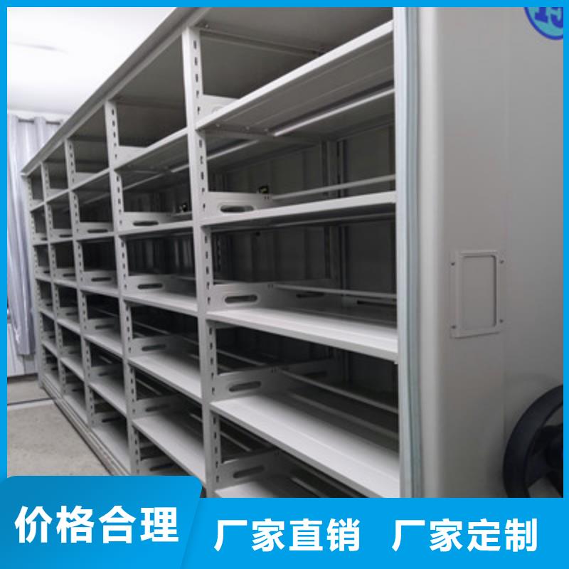 买智能电脑档案柜必看-经验丰富