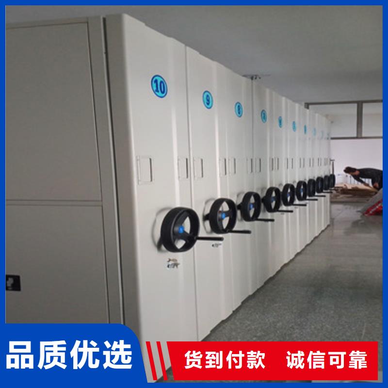 三柱式密集架-视频-黑龙江省大兴安岭市鑫康三柱式密集架可服务区域塔河|呼玛|大庆|黑河|齐齐哈尔|鹤岗|佳木斯|绥化|牡丹江等