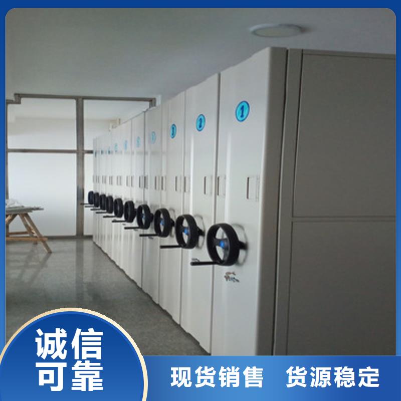 锐意进取【鑫康】档案存放柜