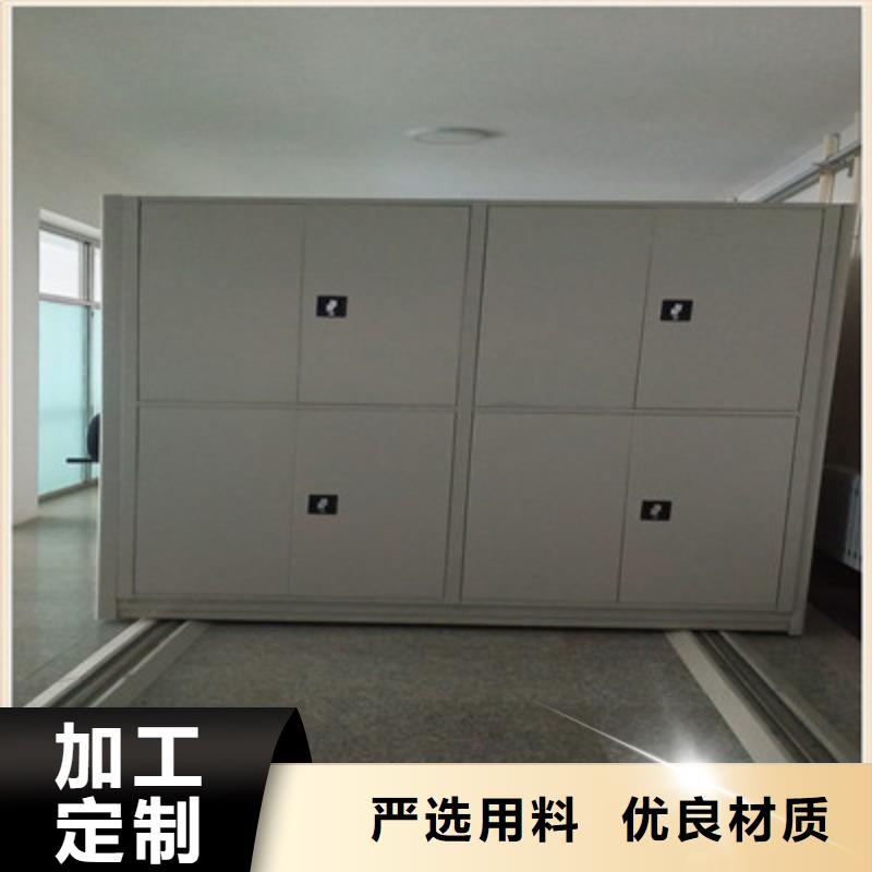 维修电话【鑫康】手摇式密集架