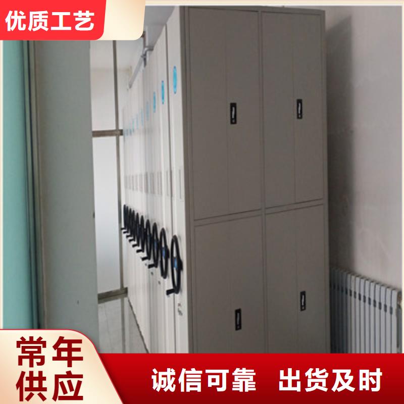 维修电话【鑫康】手摇式密集架