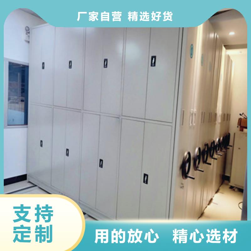 手动密集架-视频-手动密集架-鑫康档案设备(湘西市分公司)服务区域永顺|龙山|永州|衡阳|株洲|张家界