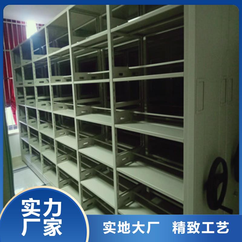 三柱式密集架-视频-贵州省遵义市|凤冈|习水|黔西南|黔南|贵阳|黔东南|安顺|毕节|铜仁三柱式密集架-鑫康