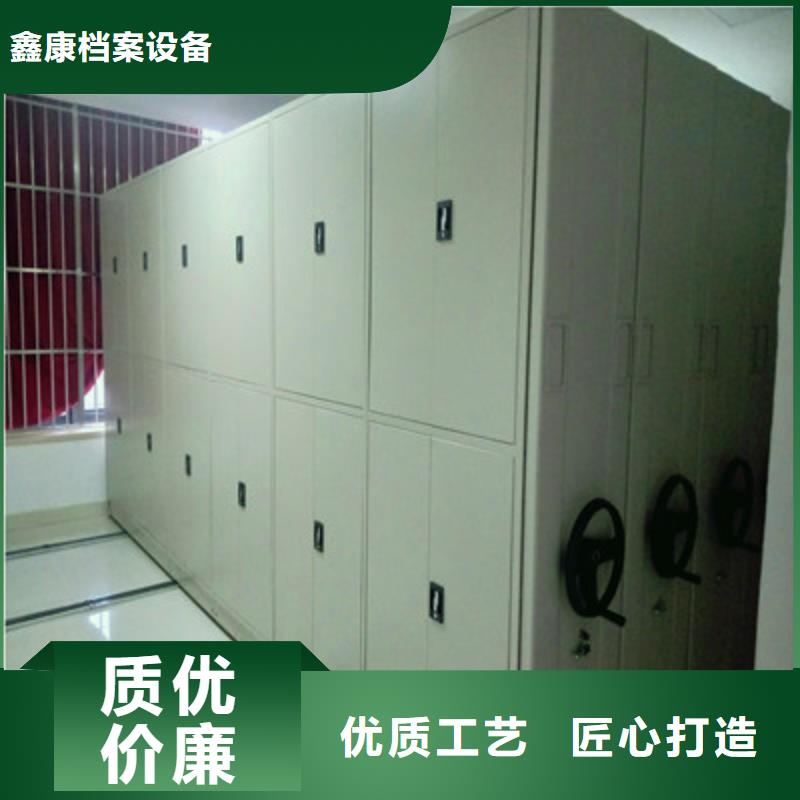 性价比高的樟木密集柜厂家