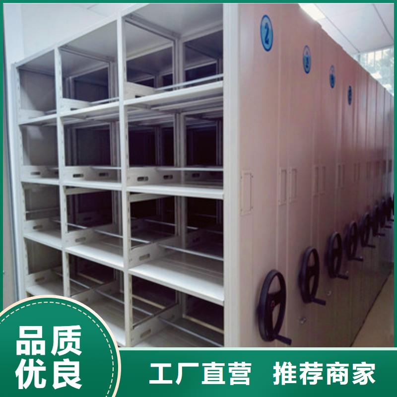 性价比高的樟木密集柜厂家