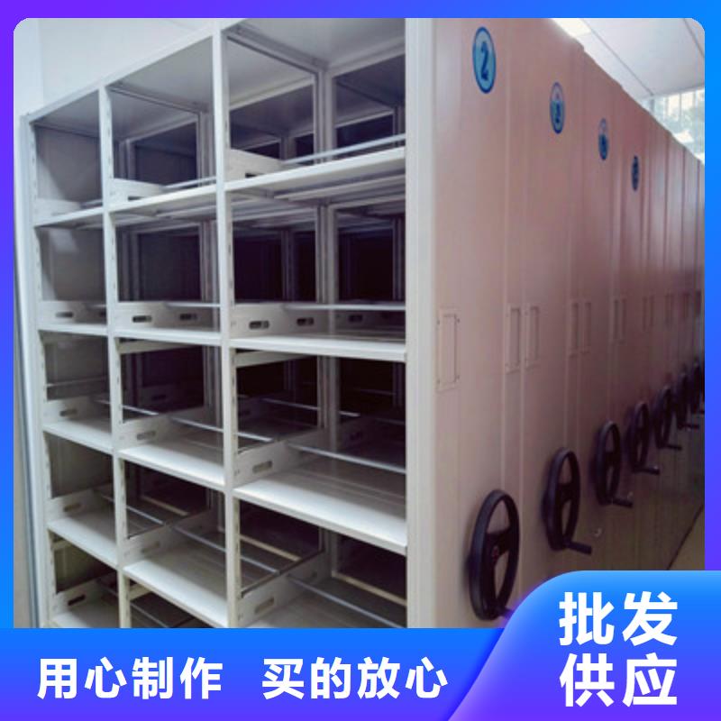 三柱式密集架-视频-贵州省遵义市|凤冈|习水|黔西南|黔南|贵阳|黔东南|安顺|毕节|铜仁三柱式密集架-鑫康