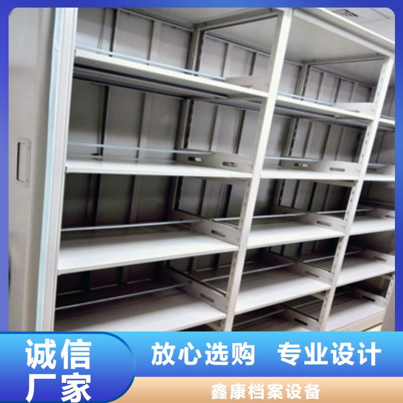 手动密集架-视频-手动密集架-河北省衡水市【本地】生产商-冀州|桃城|承德|秦皇岛|石家庄|唐山|廊坊