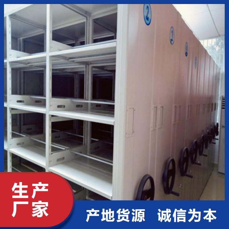 本地密集柜厂商
