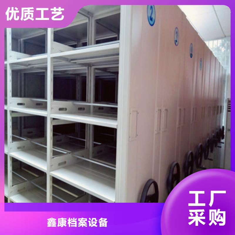 手摇移动密集架可按需定做