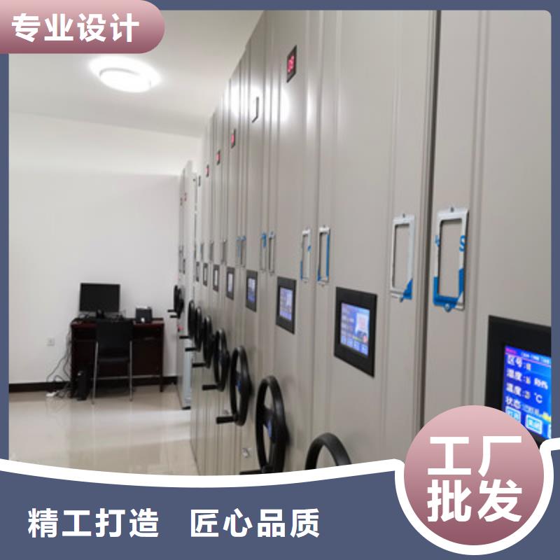 密集手动档案架-视频-密集手动档案架-陕西省汉中市留坝|略阳|西安|安康|咸阳|延安|宝鸡【同城】 【附近】制造商