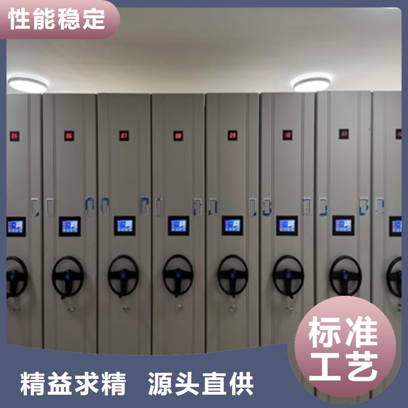 锐意进取【鑫康】档案存放柜
